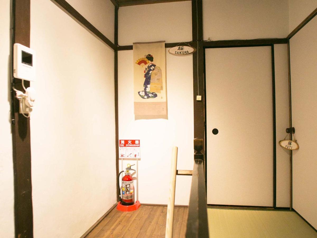 เคียวอุโนะยะโดะ ฮะนะ นิชิจิง Hotel เกียวโต ภายนอก รูปภาพ