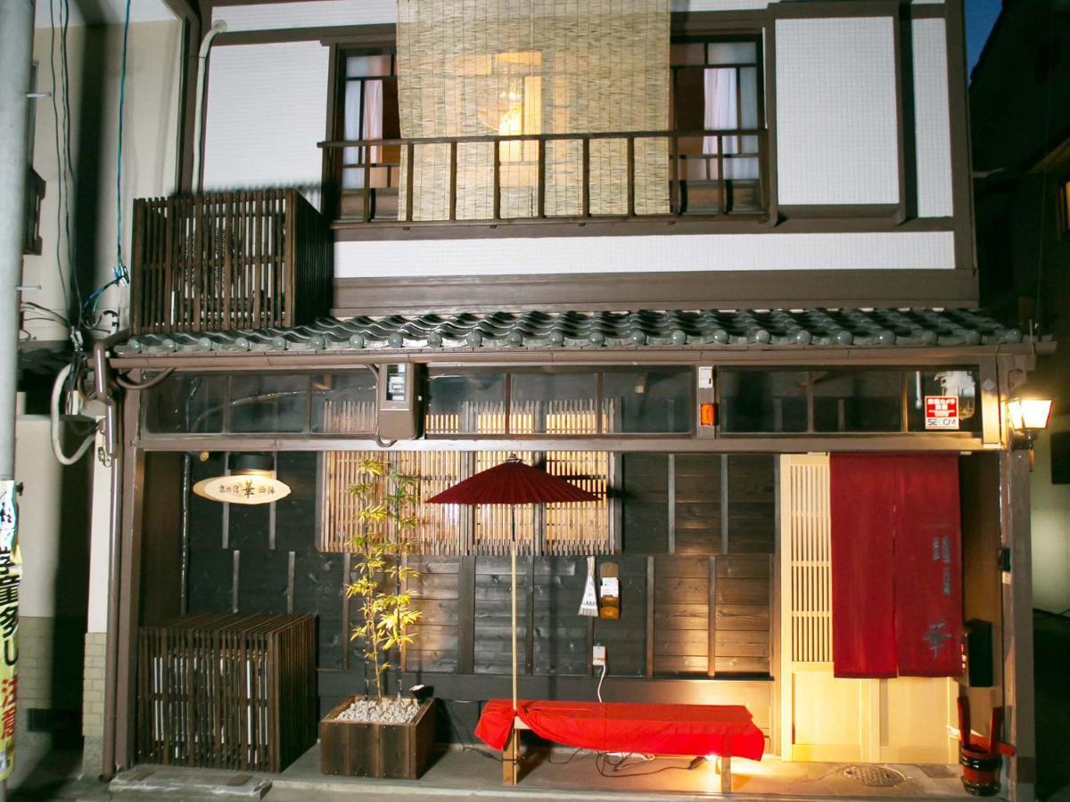 เคียวอุโนะยะโดะ ฮะนะ นิชิจิง Hotel เกียวโต ภายนอก รูปภาพ
