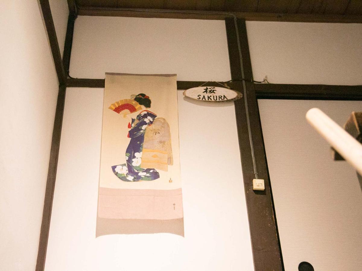 เคียวอุโนะยะโดะ ฮะนะ นิชิจิง Hotel เกียวโต ภายนอก รูปภาพ