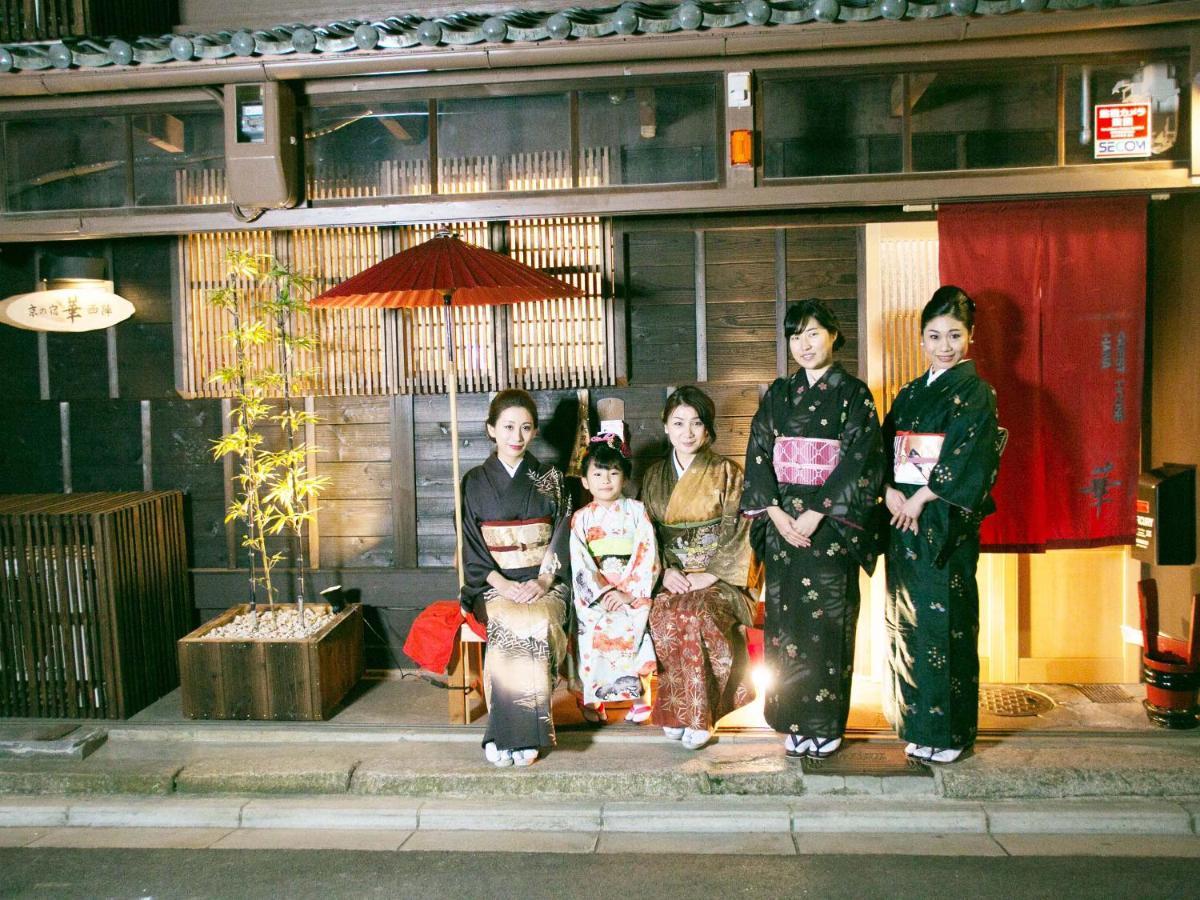 เคียวอุโนะยะโดะ ฮะนะ นิชิจิง Hotel เกียวโต ภายนอก รูปภาพ