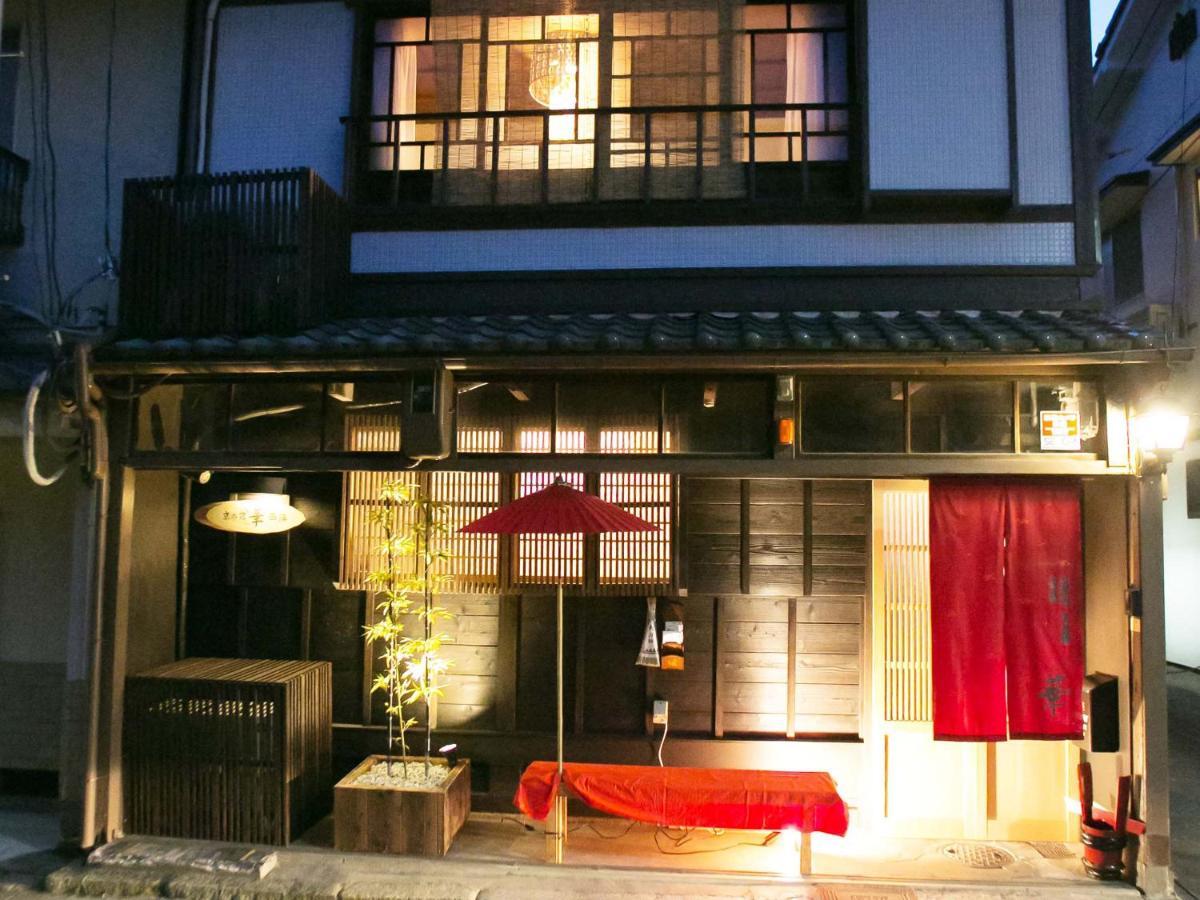 เคียวอุโนะยะโดะ ฮะนะ นิชิจิง Hotel เกียวโต ภายนอก รูปภาพ