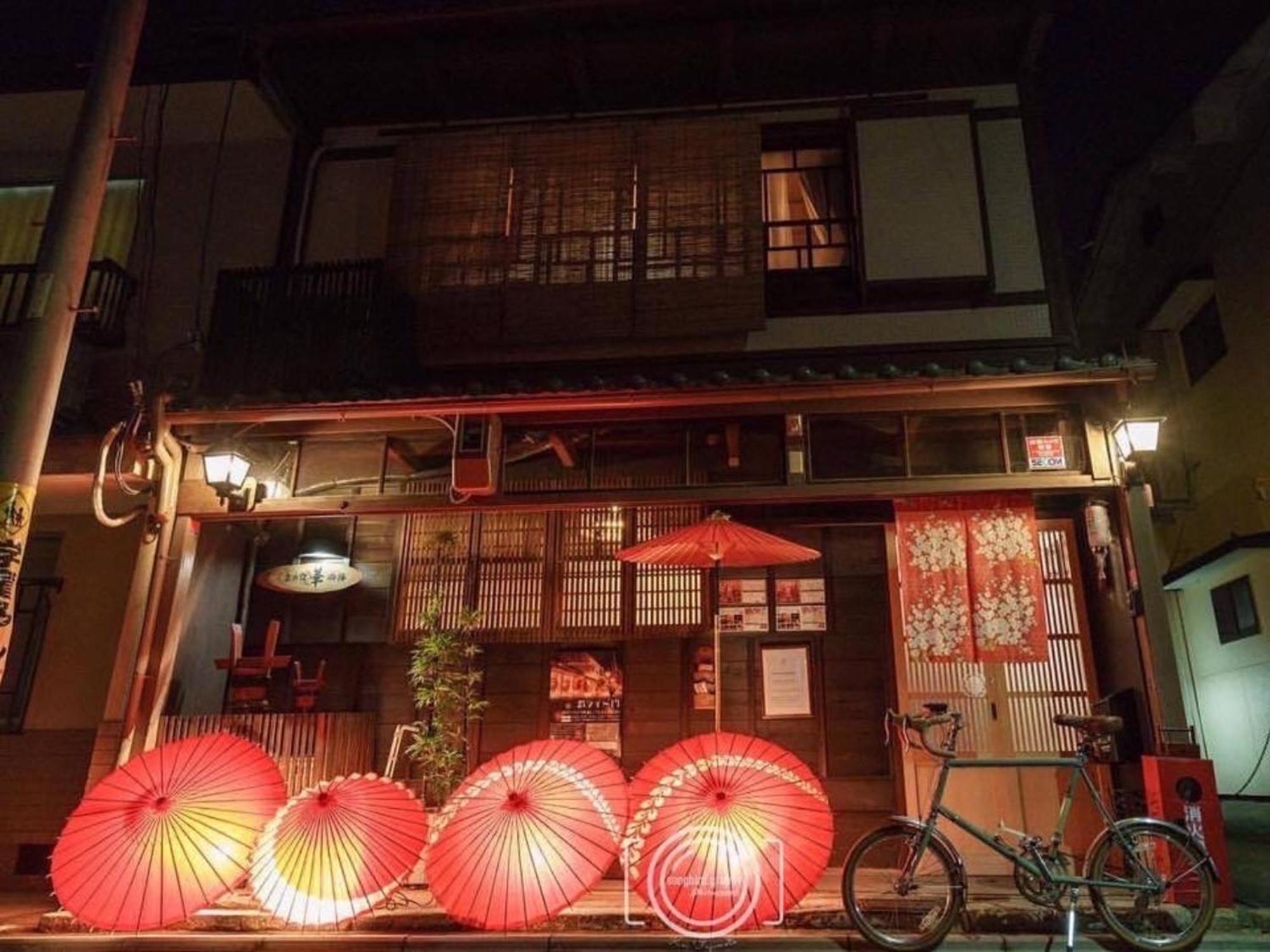 เคียวอุโนะยะโดะ ฮะนะ นิชิจิง Hotel เกียวโต ภายนอก รูปภาพ