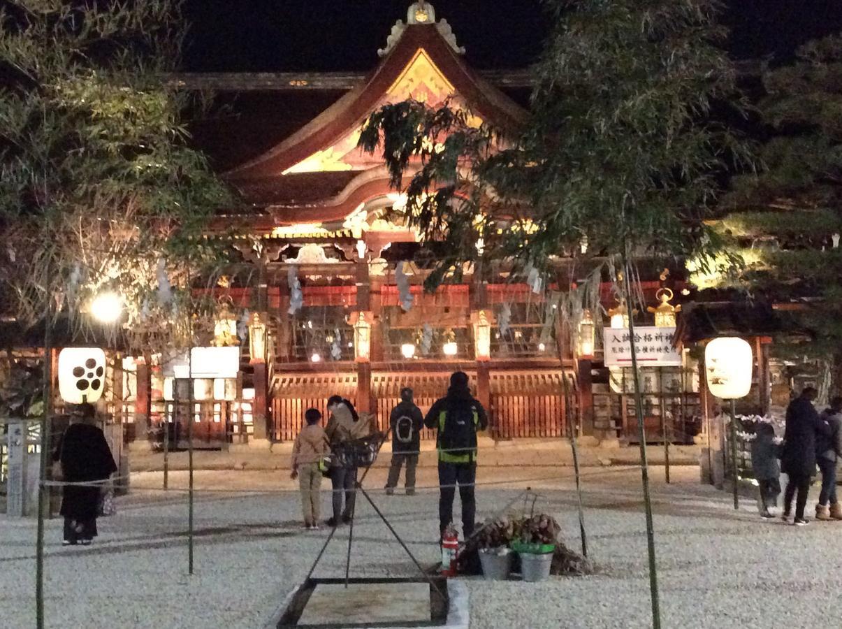 เคียวอุโนะยะโดะ ฮะนะ นิชิจิง Hotel เกียวโต ภายนอก รูปภาพ